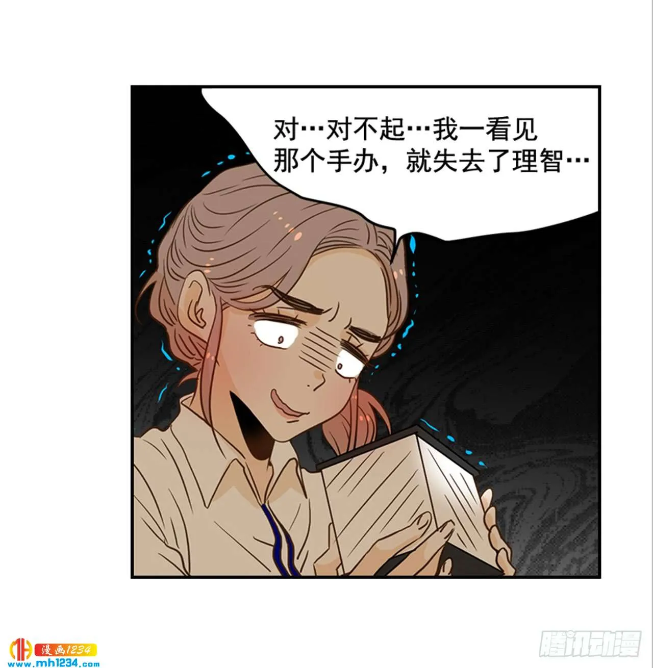 第30页
