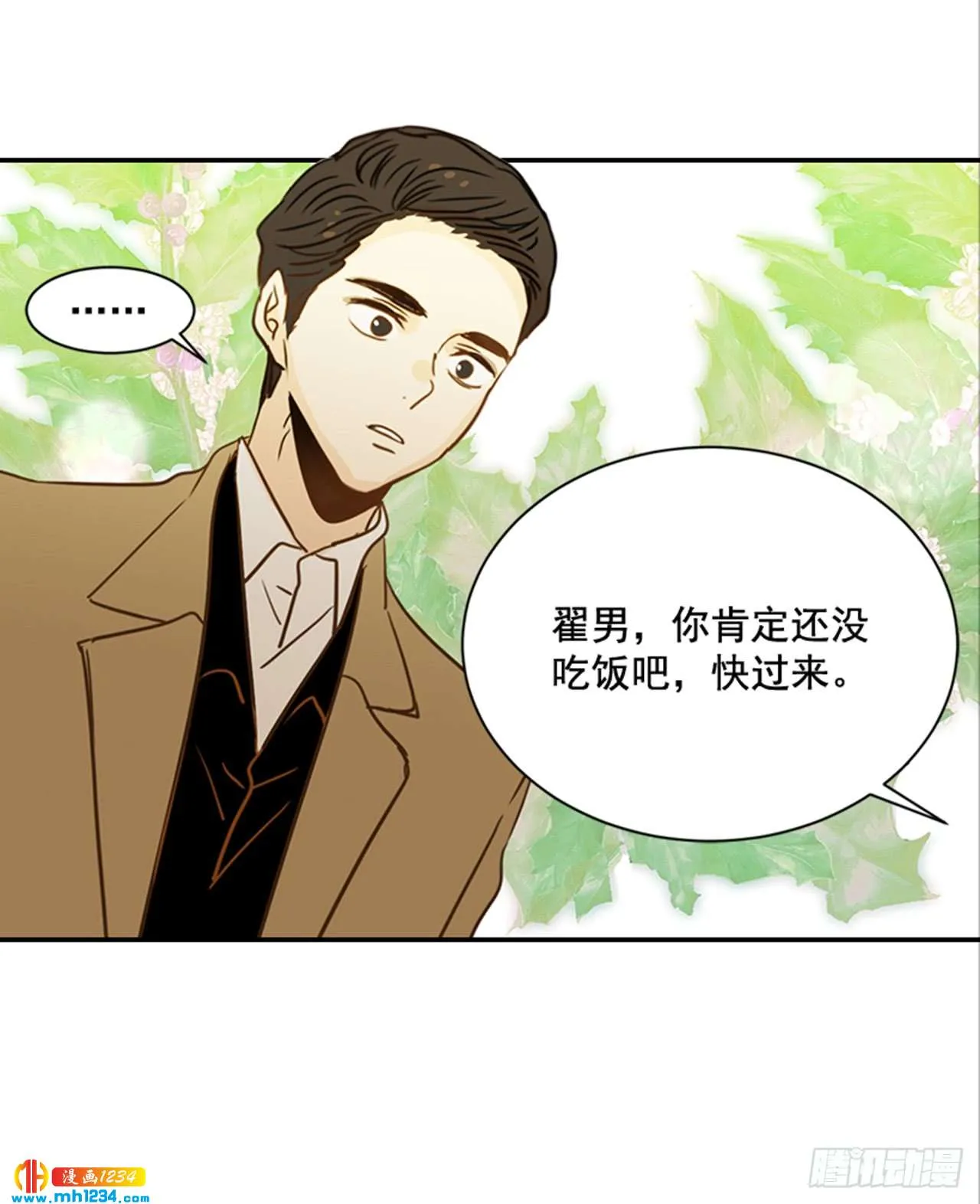 第47页