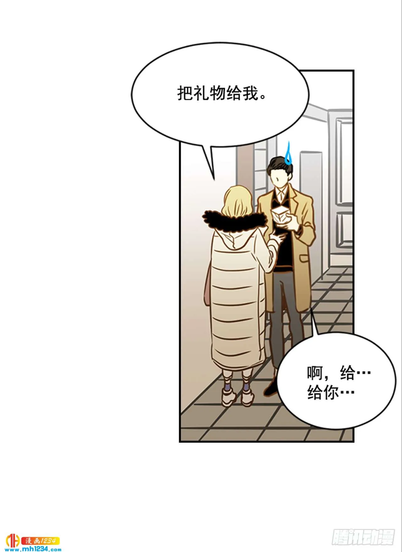 第33页