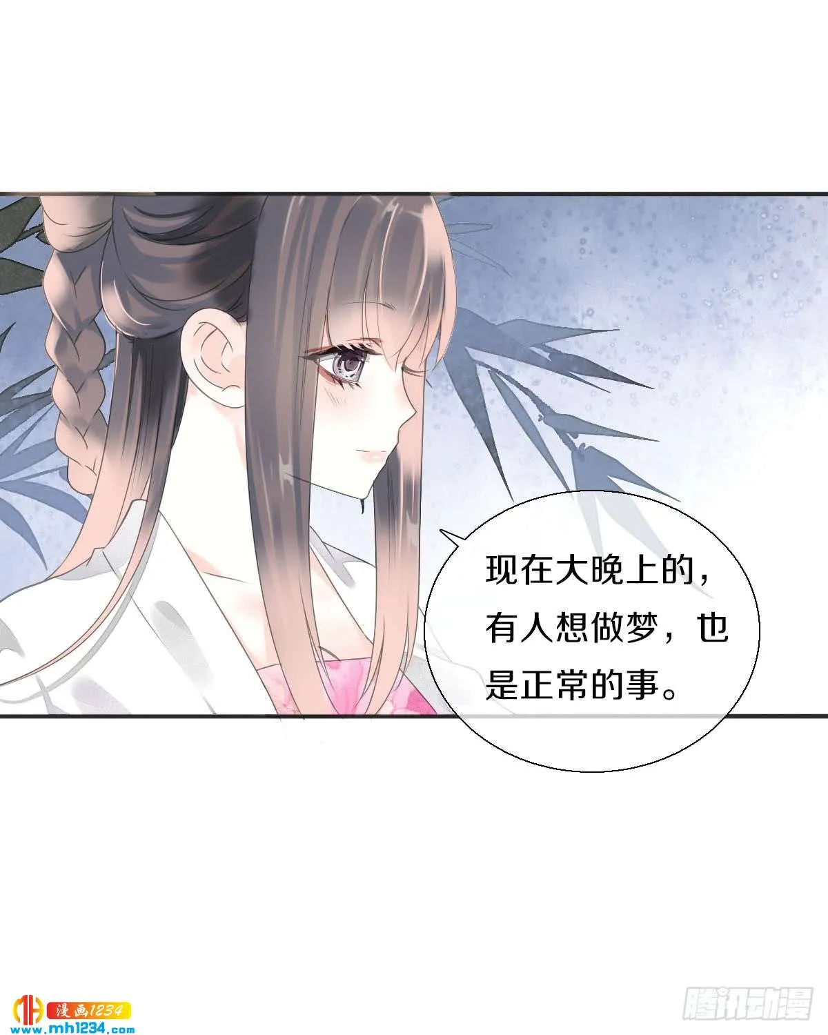 第46页
