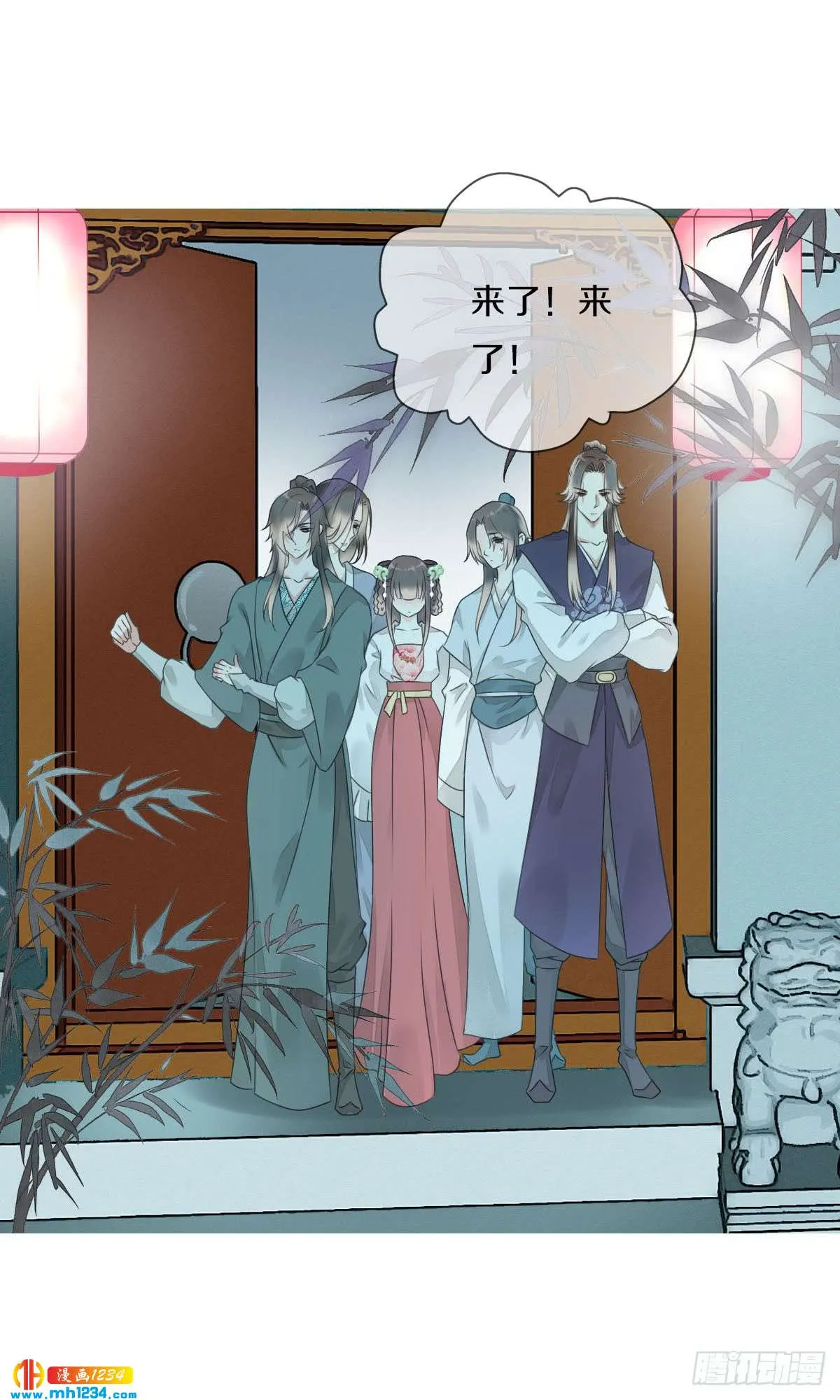 第35页
