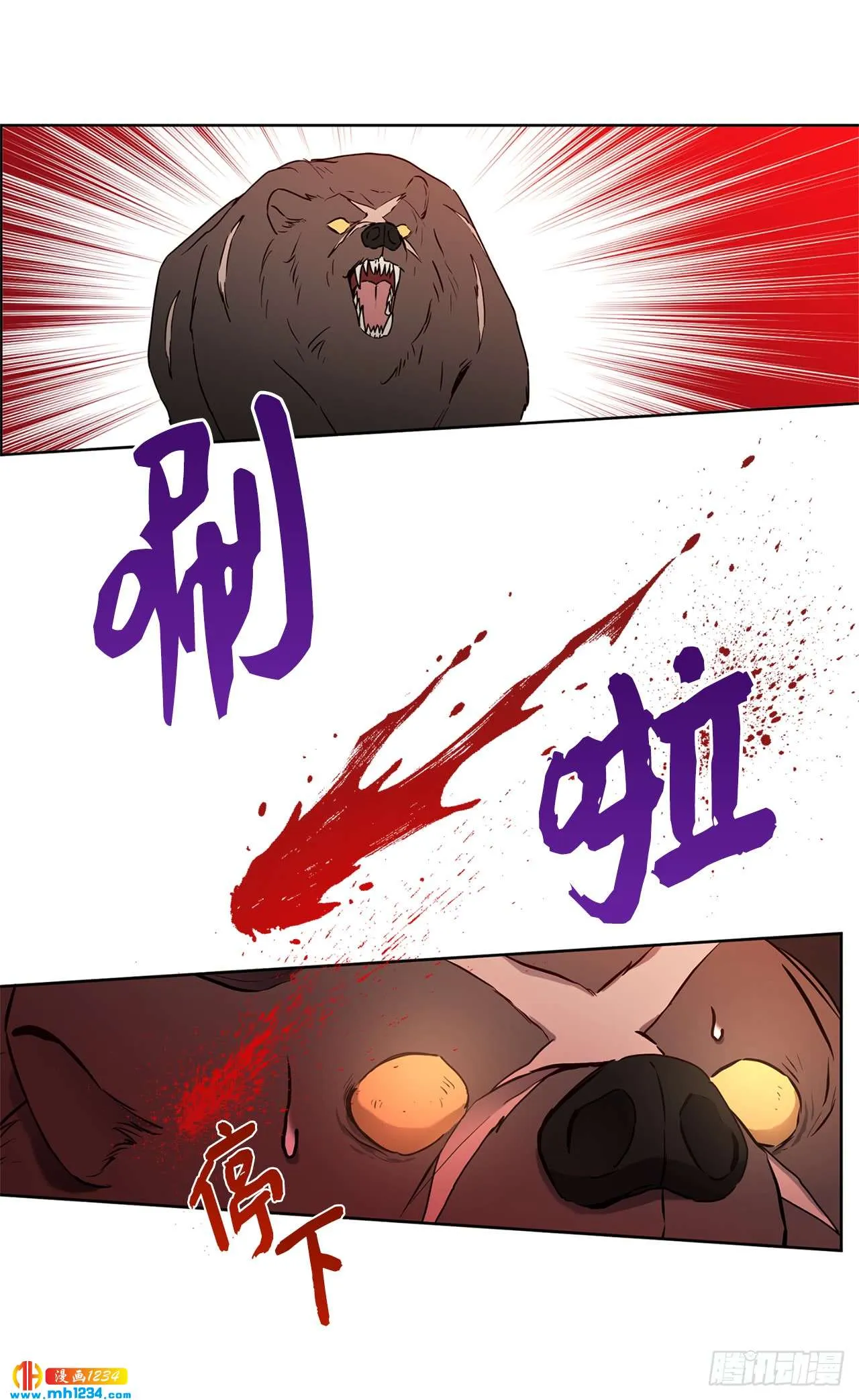 第52页
