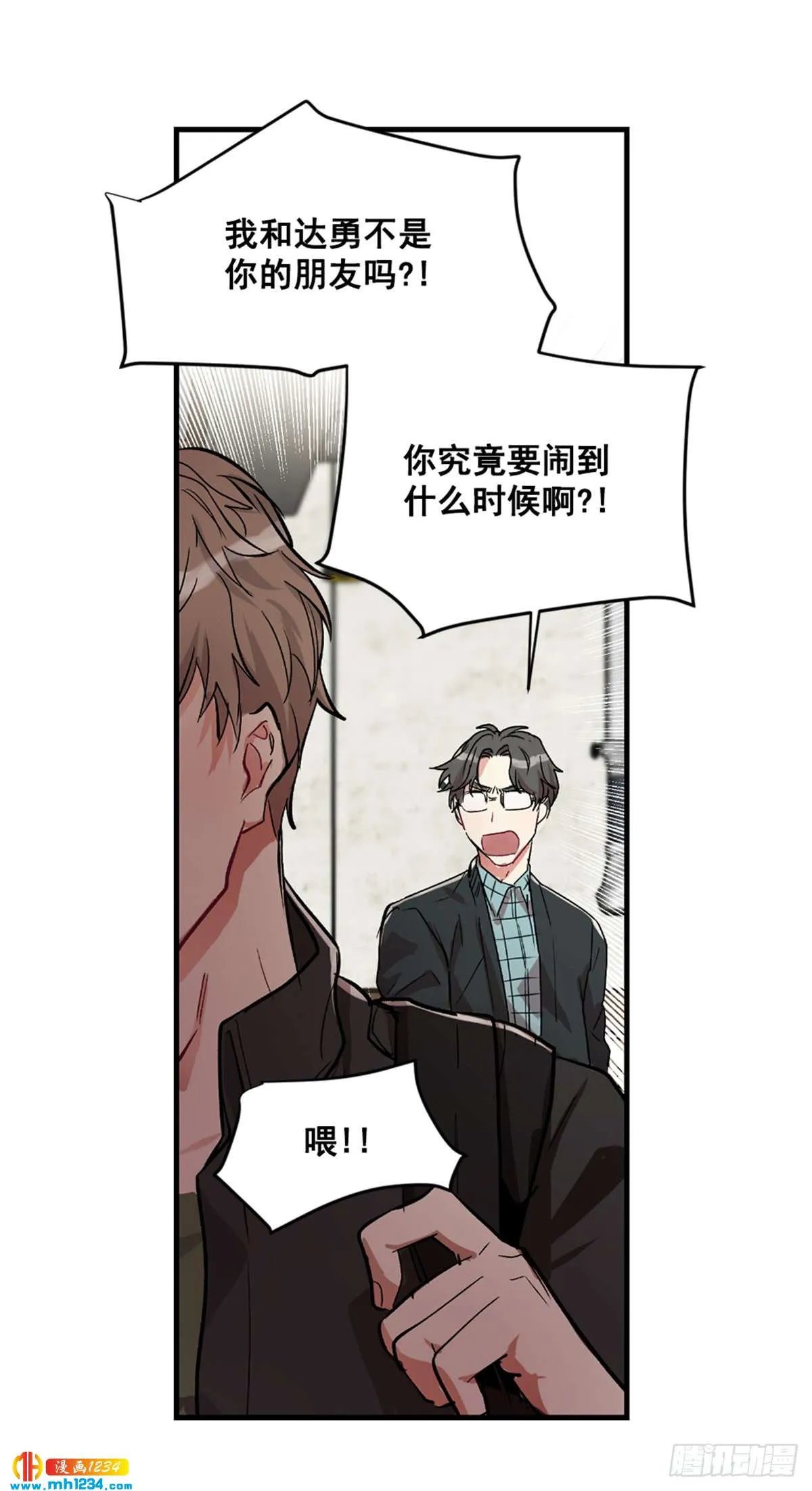 第64页