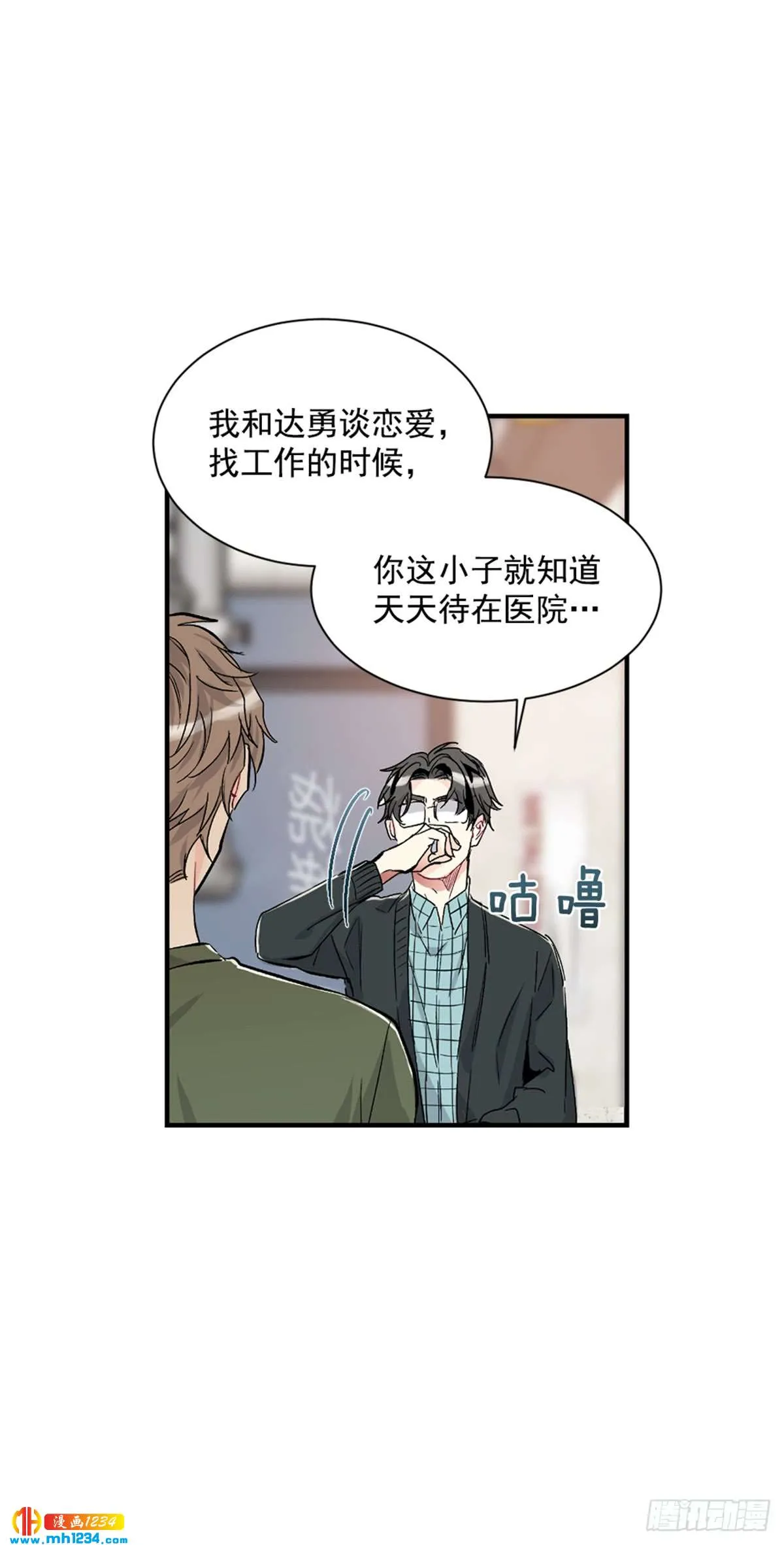 第58页
