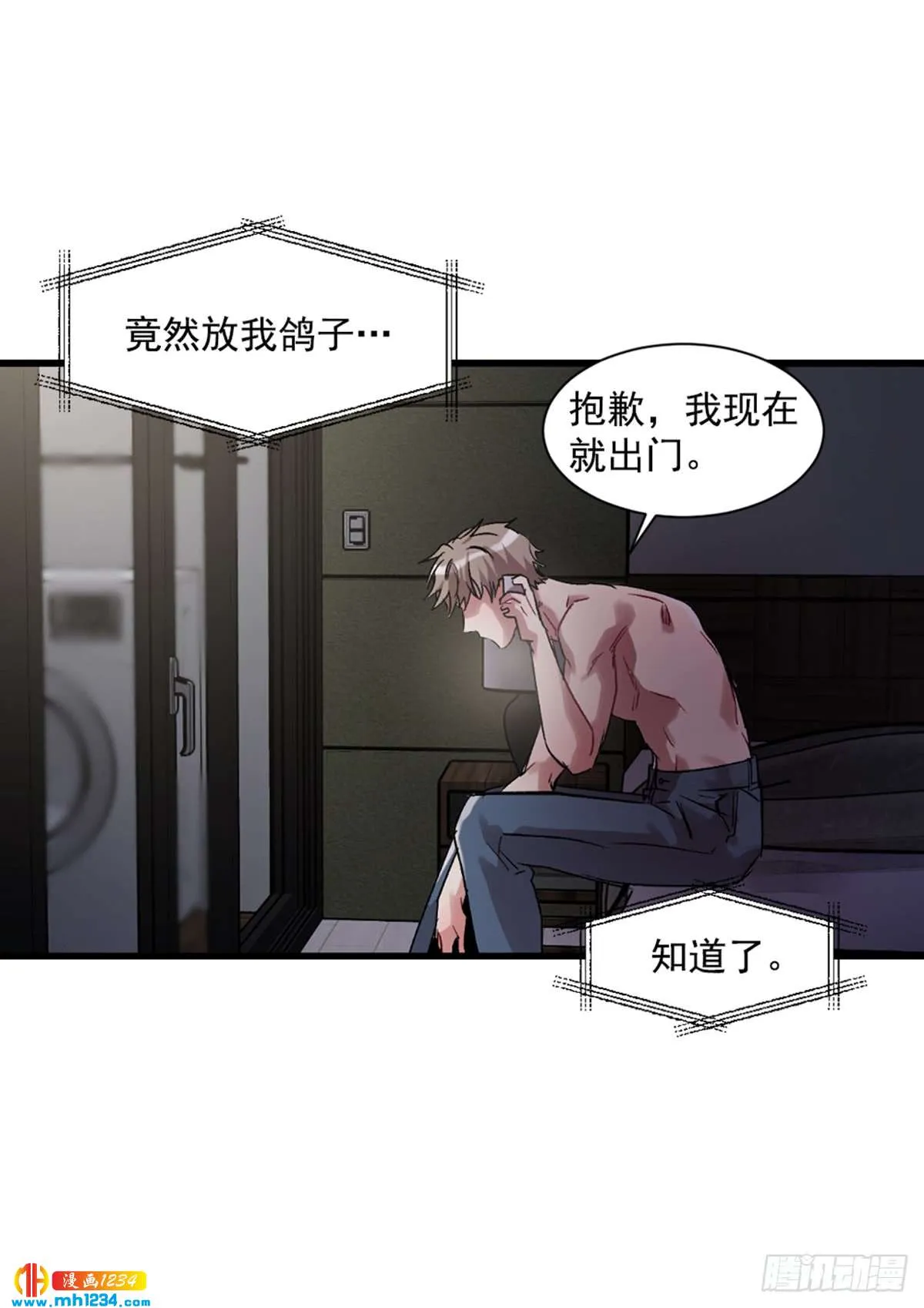 第46页