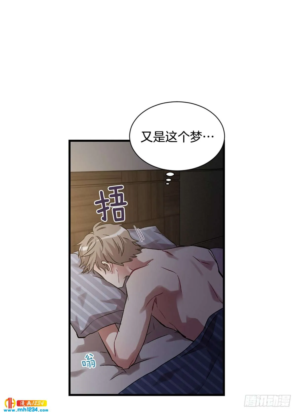 第43页