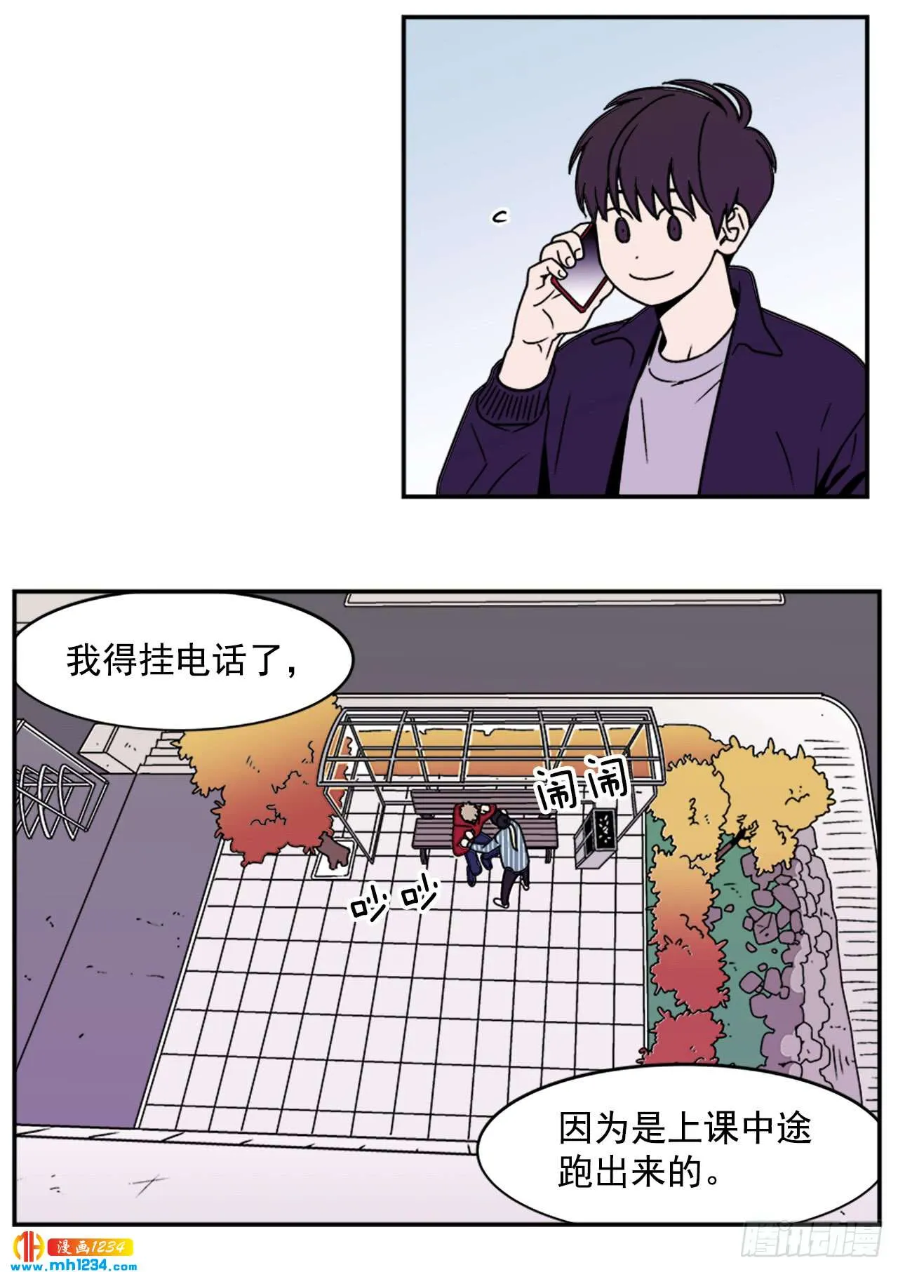 第32页