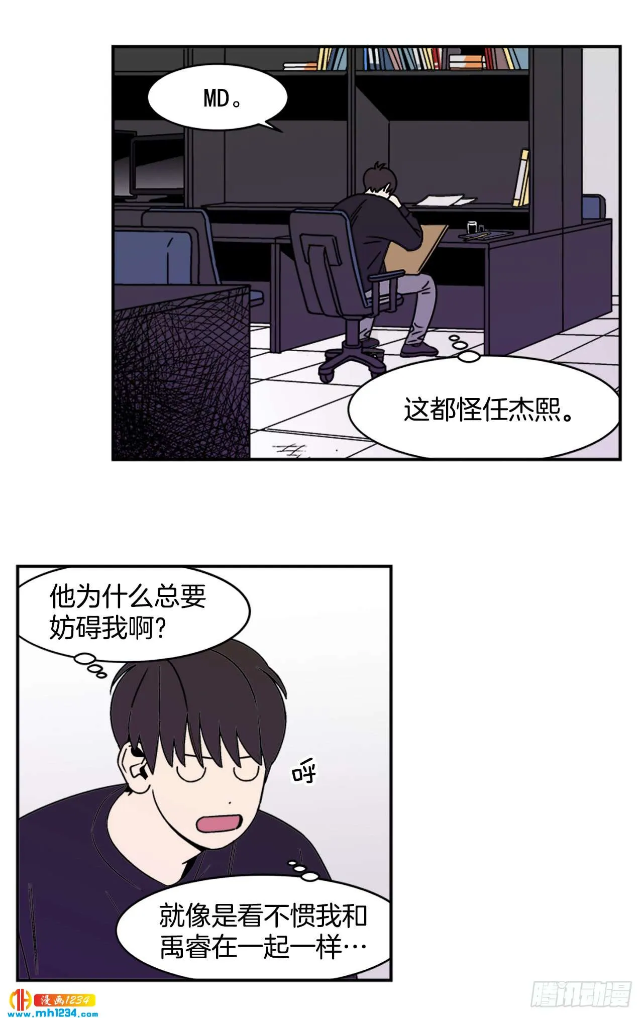 第19页