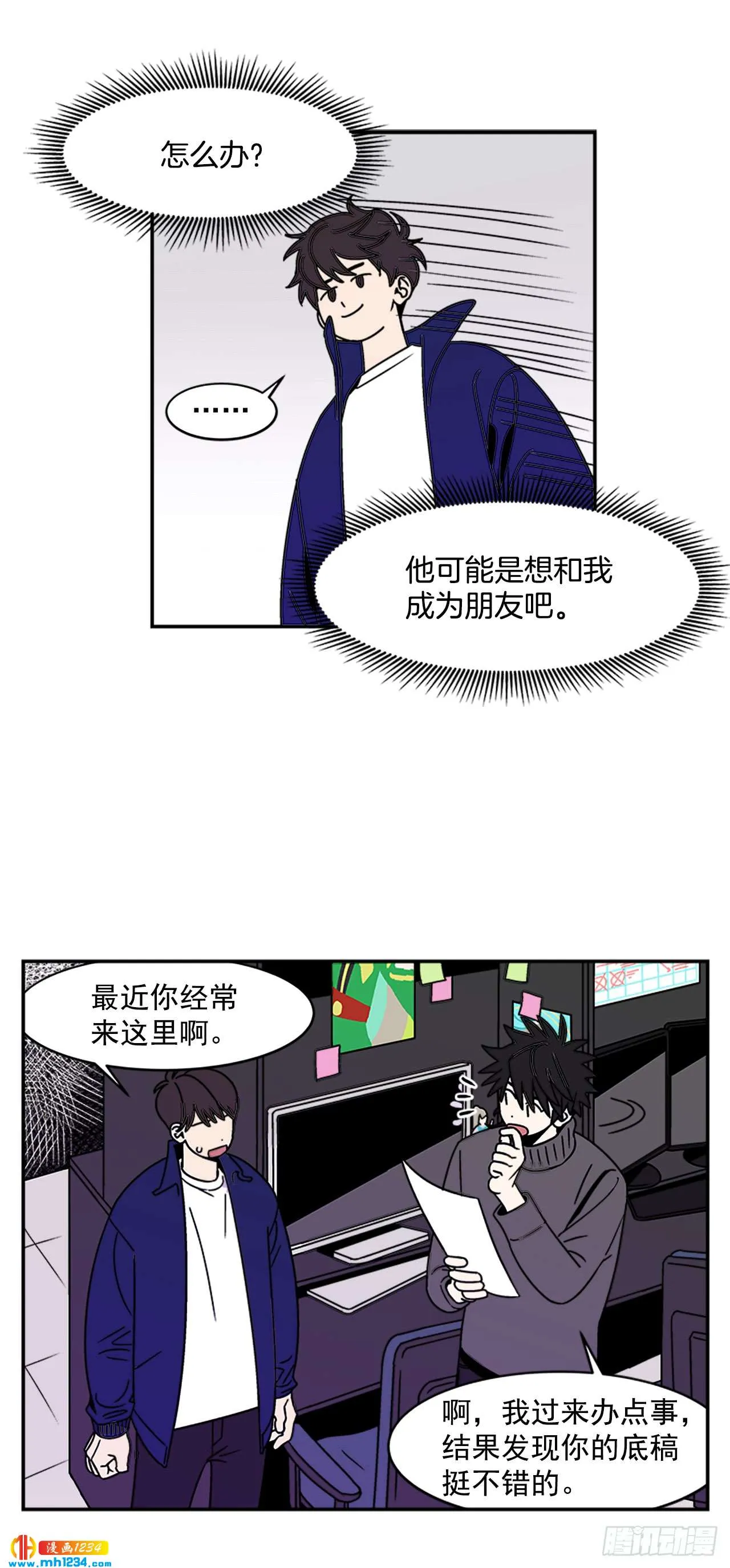 第29页