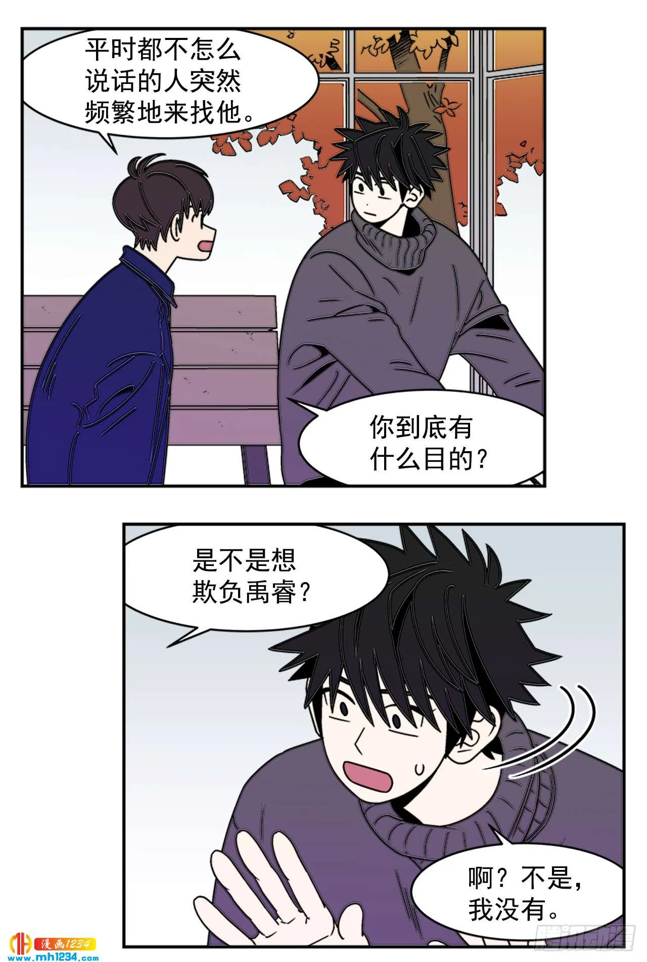 第30页