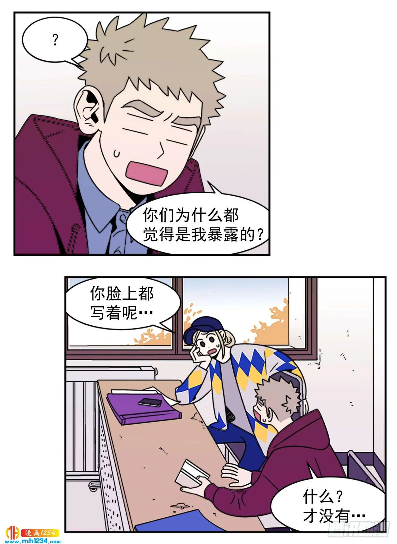 第15页