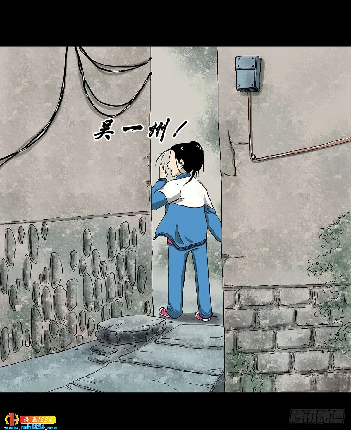 第48页
