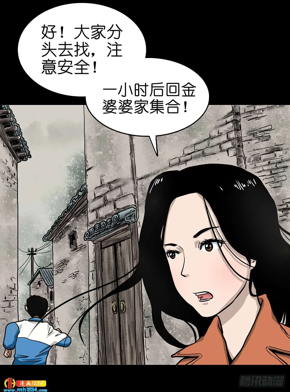 第45页
