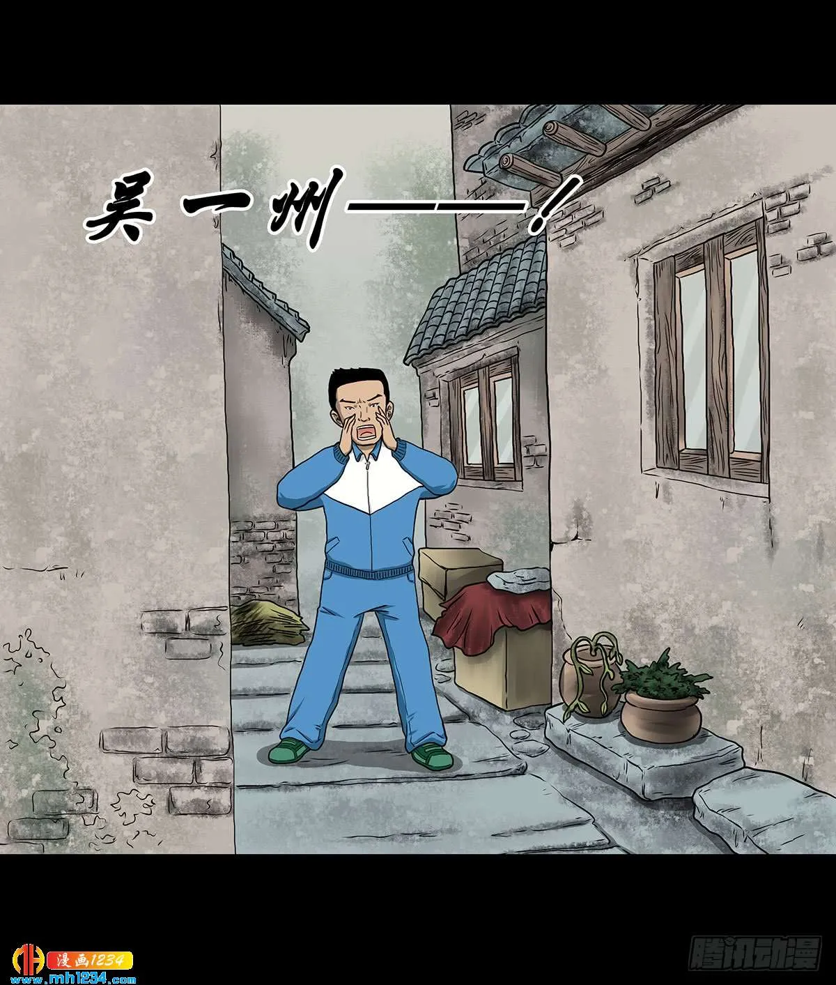 第46页