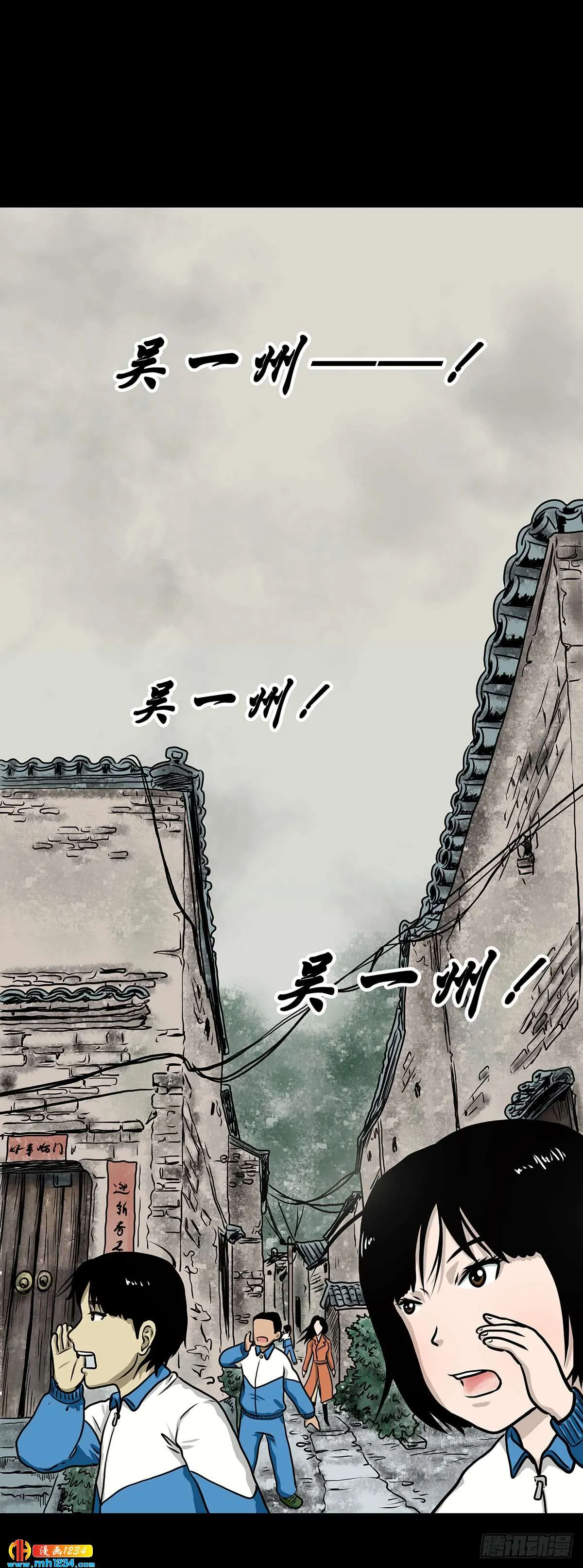 第43页