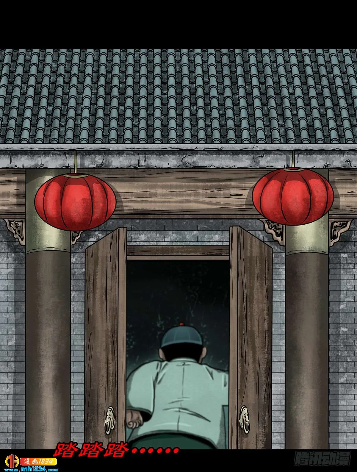 第26页