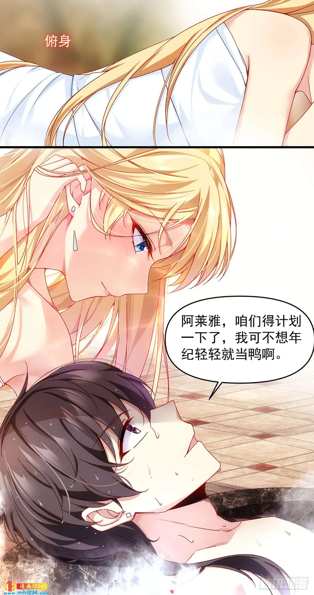 第39页