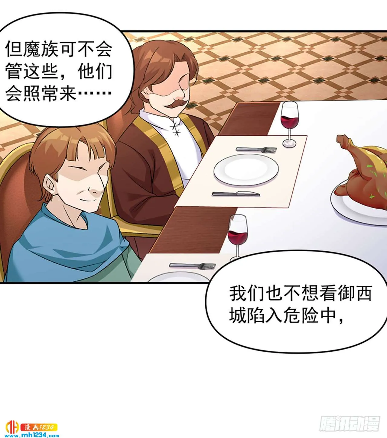 第47页