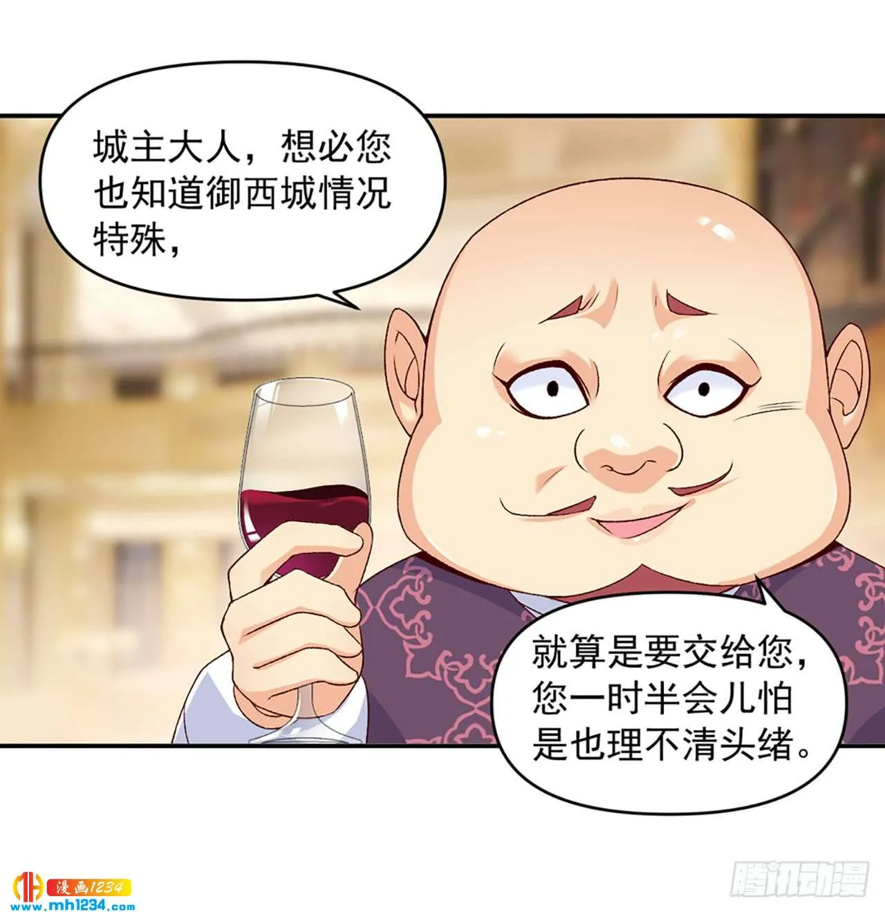 第46页