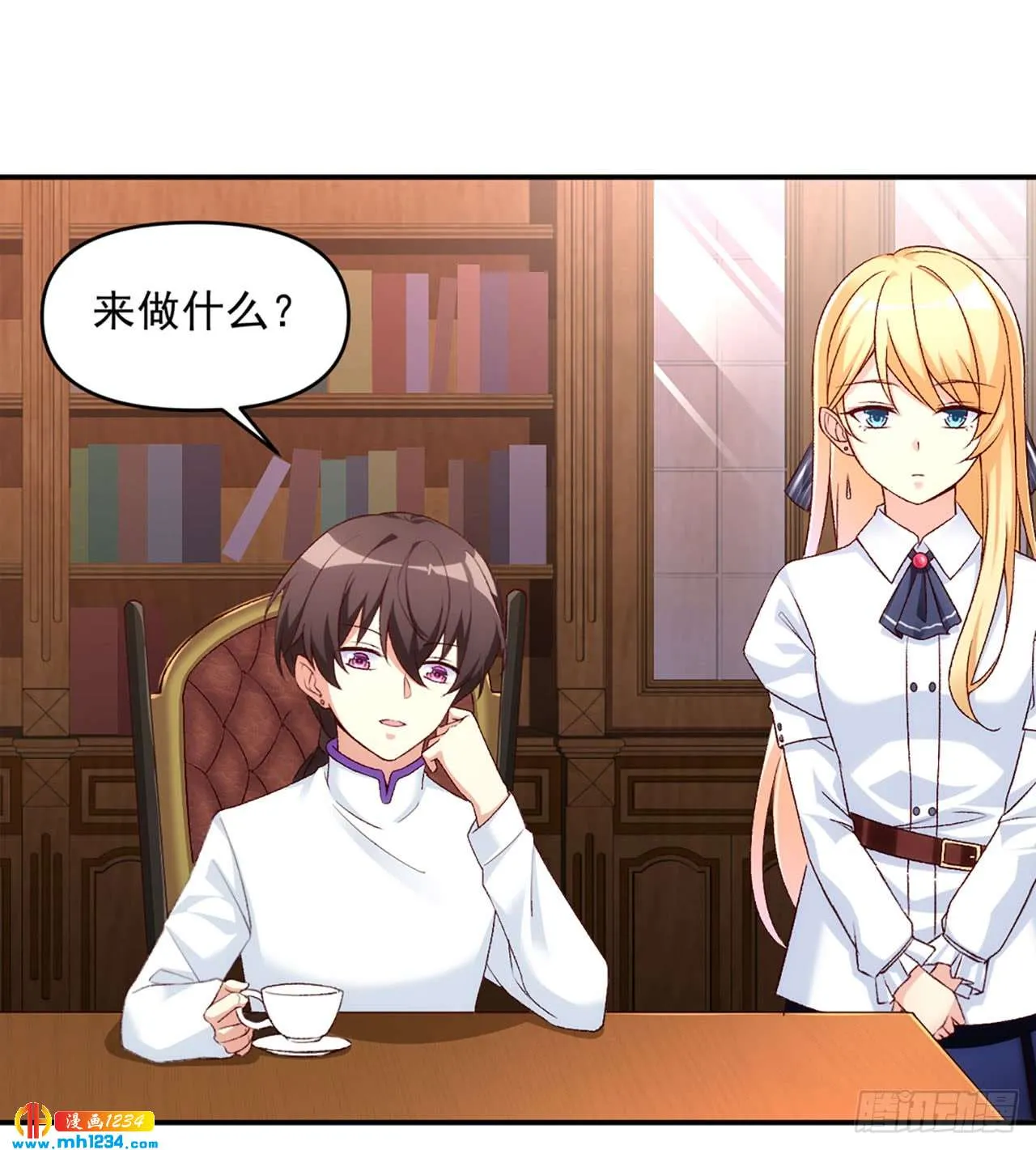 第46页