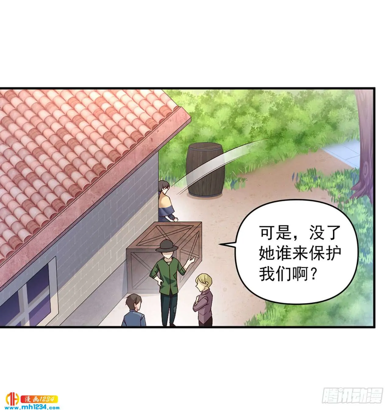 第38页