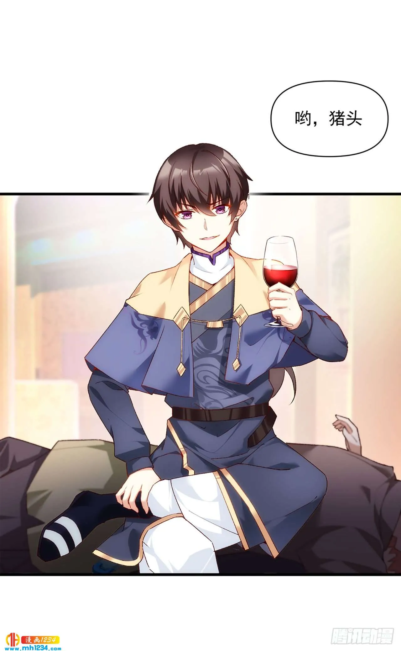 第74页