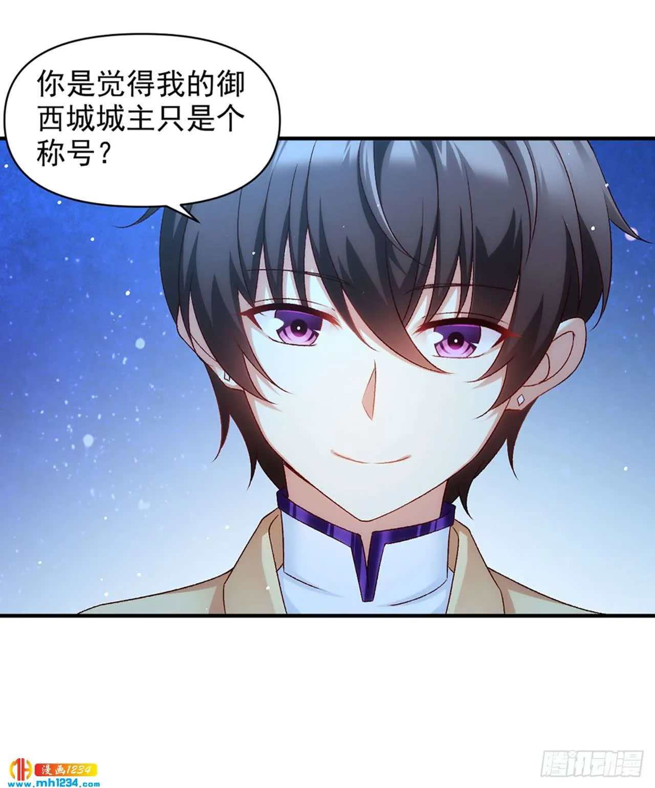 第63页