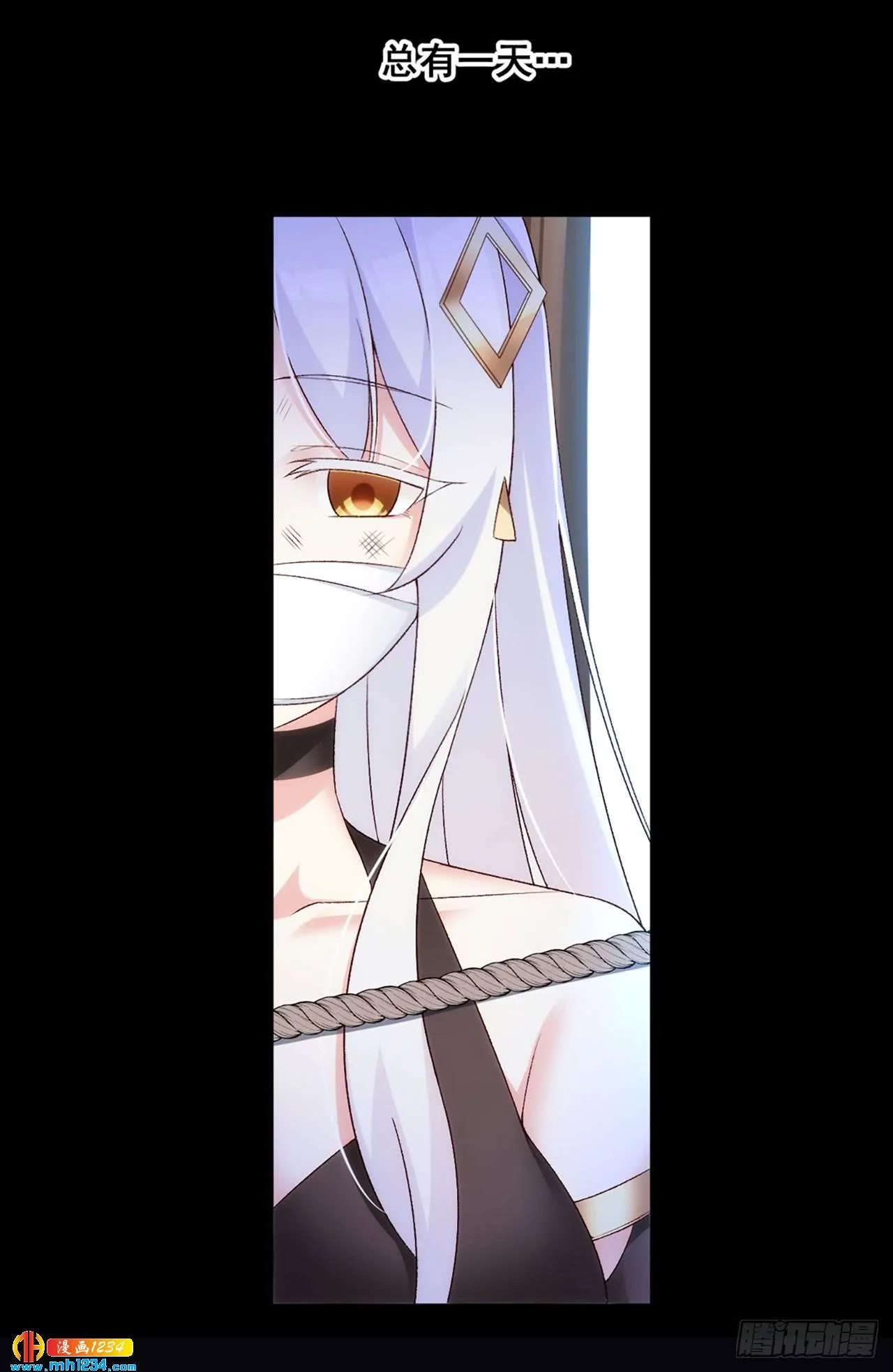 第54页