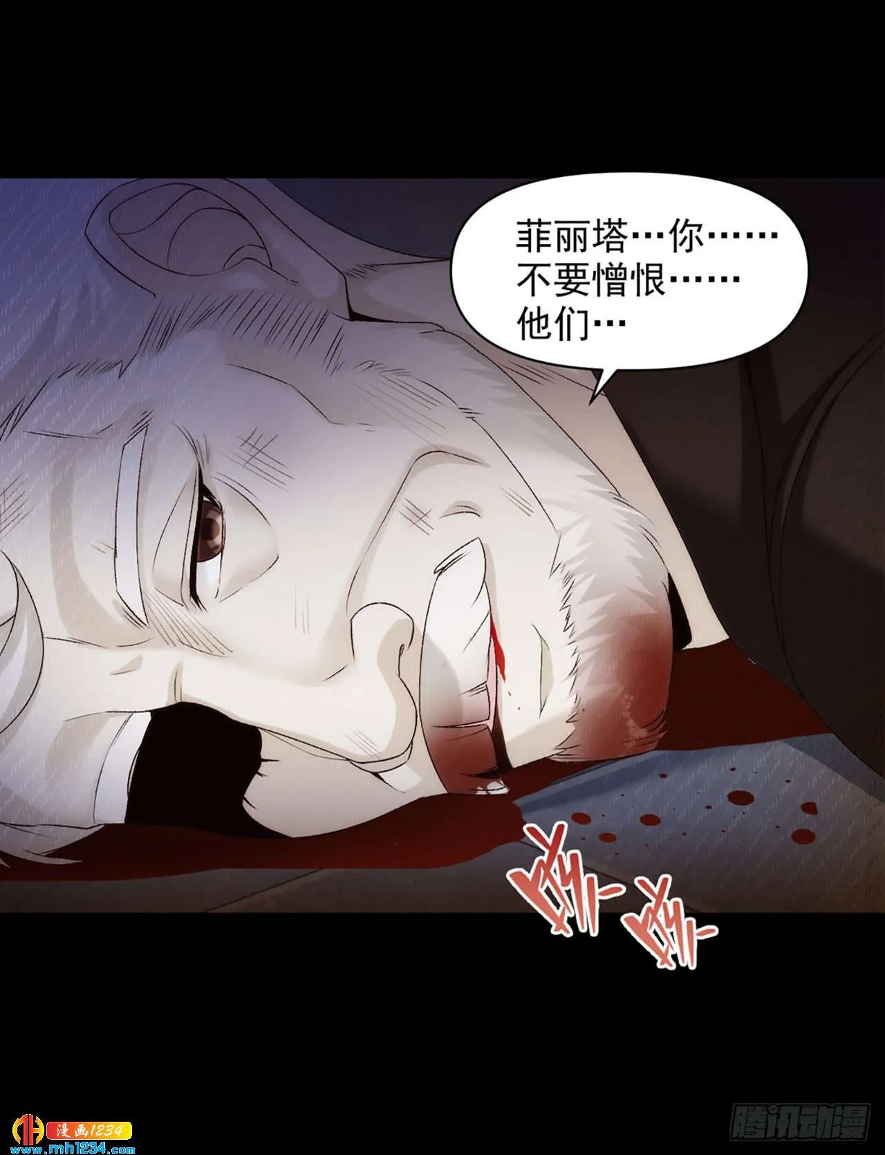 第51页