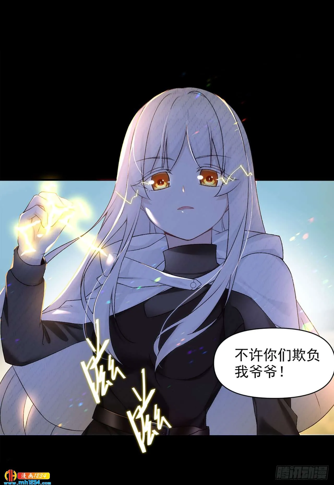 第36页