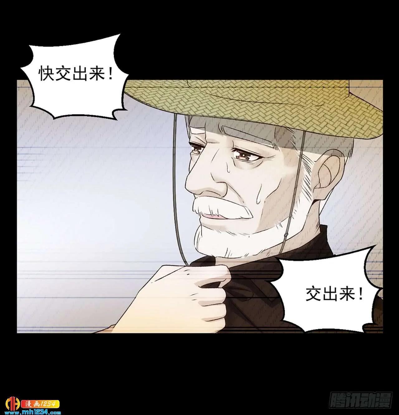 第32页