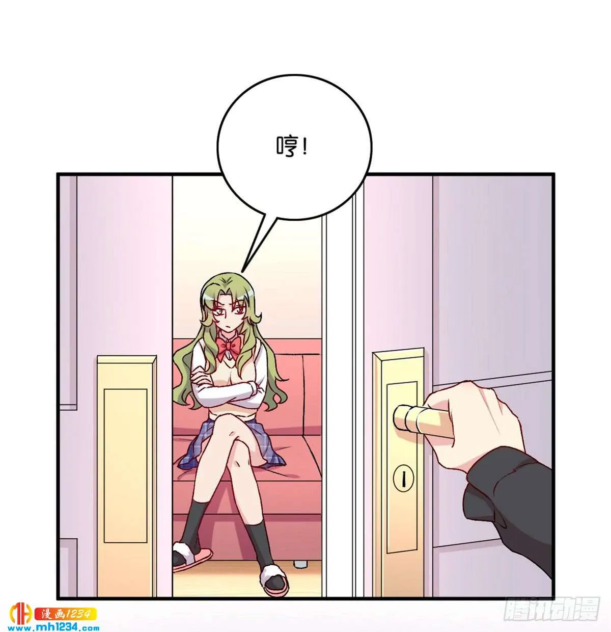 第42页