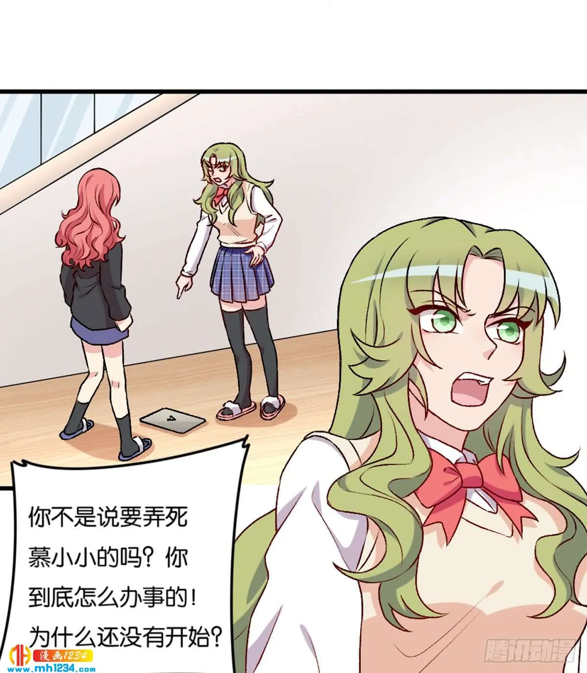 第31页