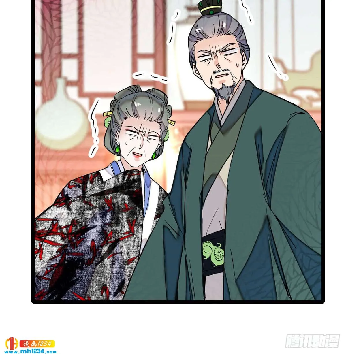 第57页