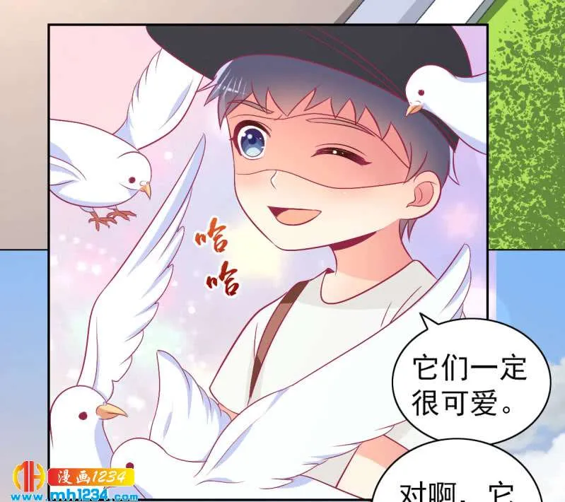 第54页
