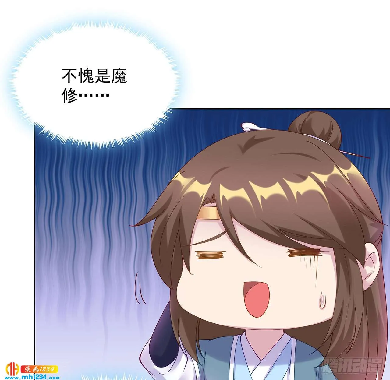 第52页