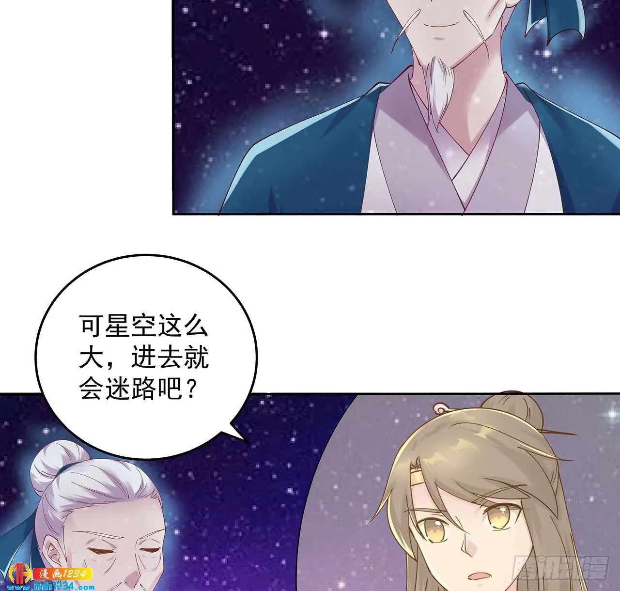 第30页