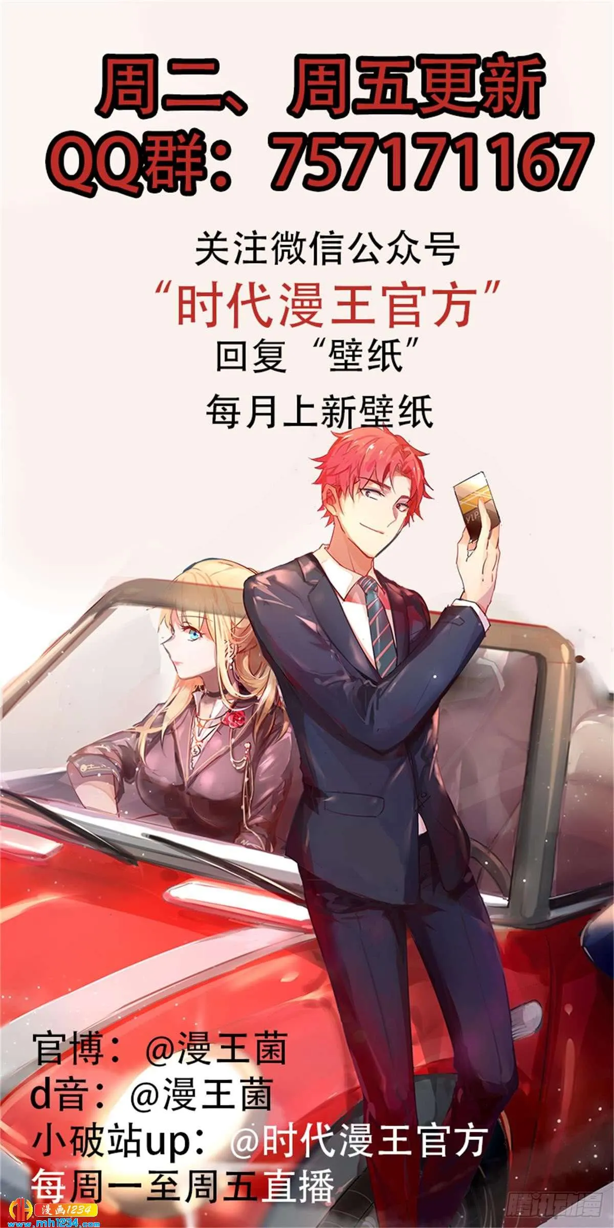 第98页