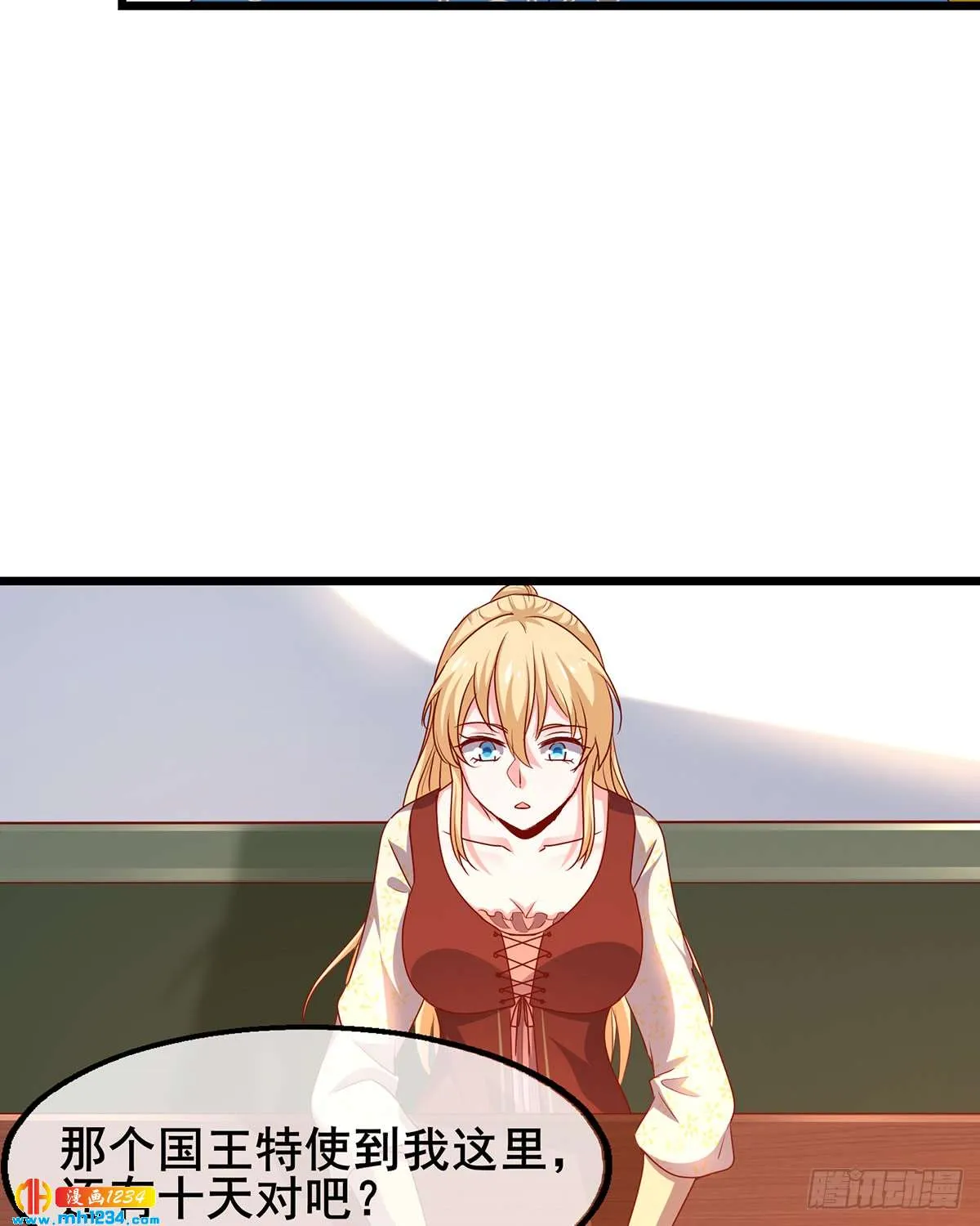 第92页