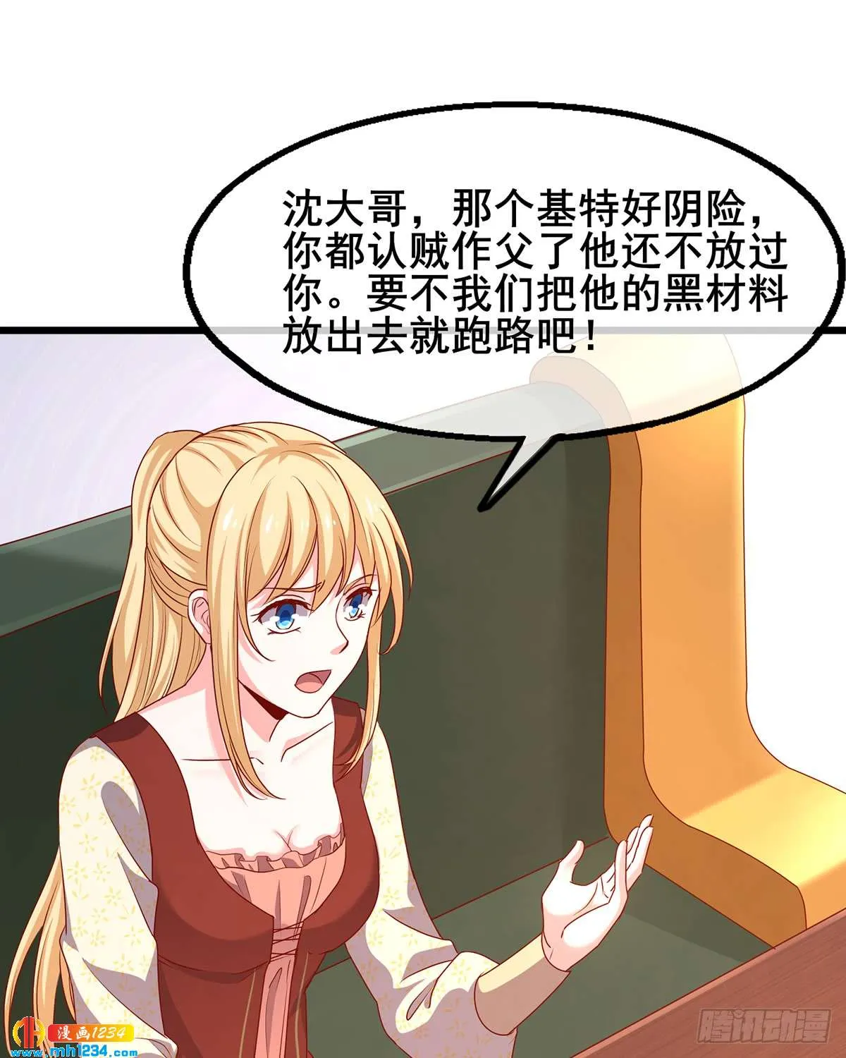 第87页