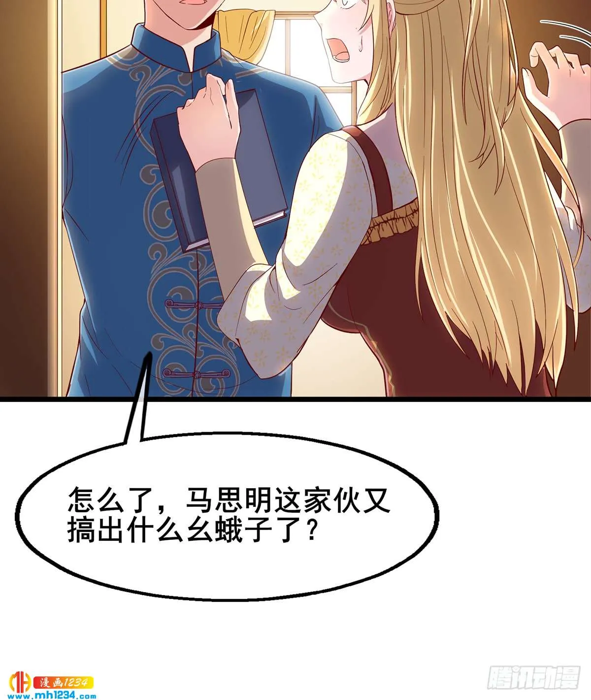 第80页