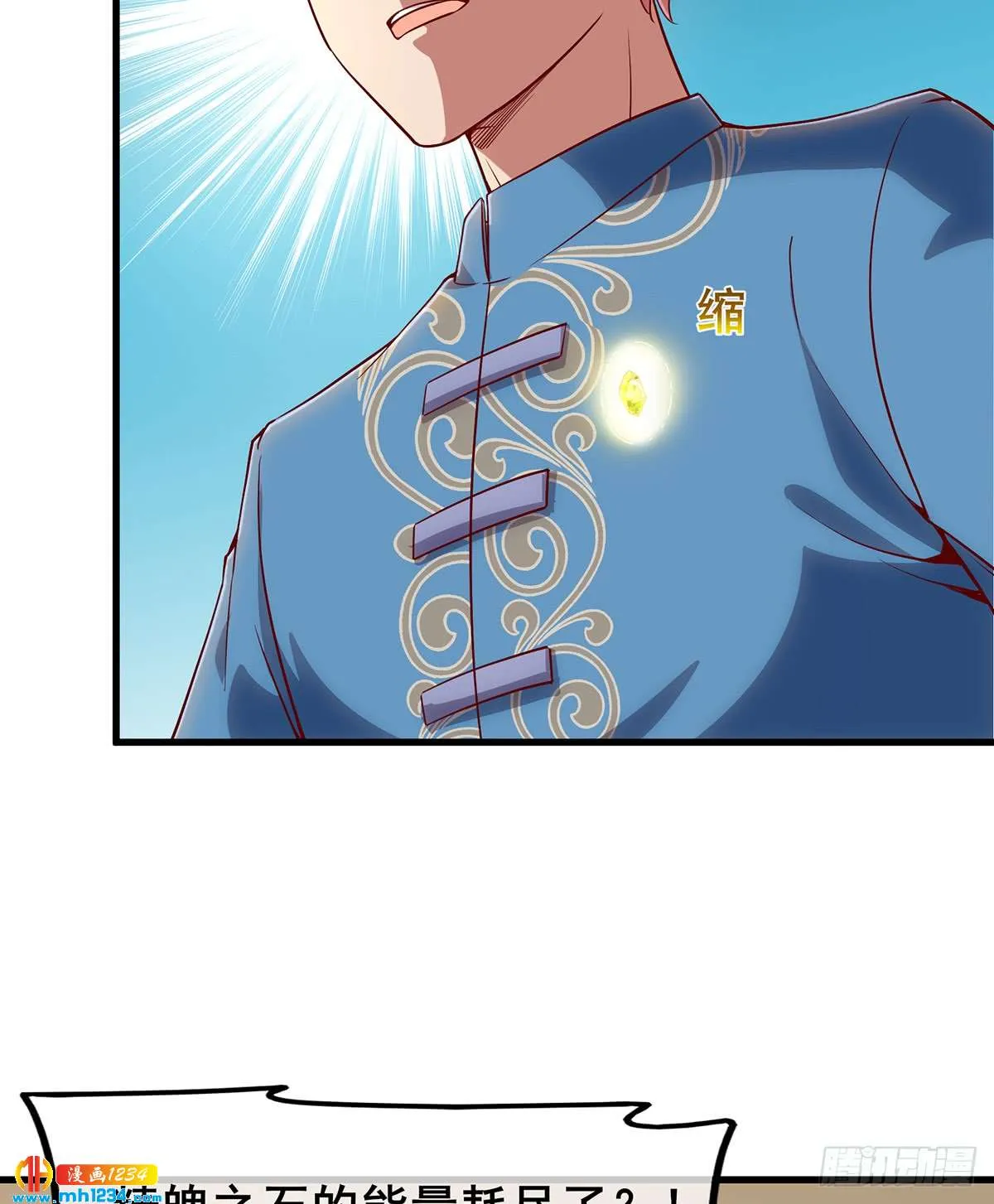第62页