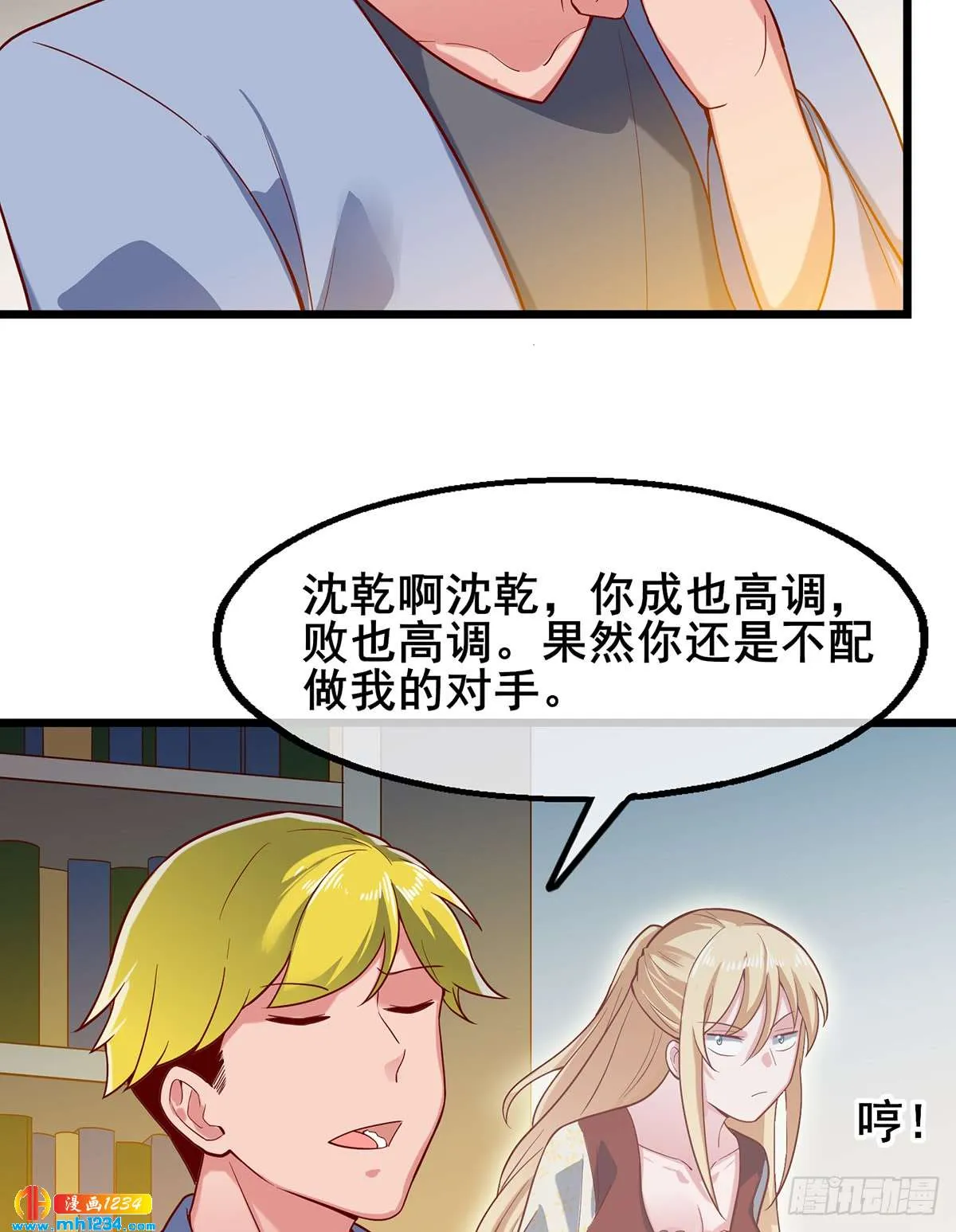 第55页