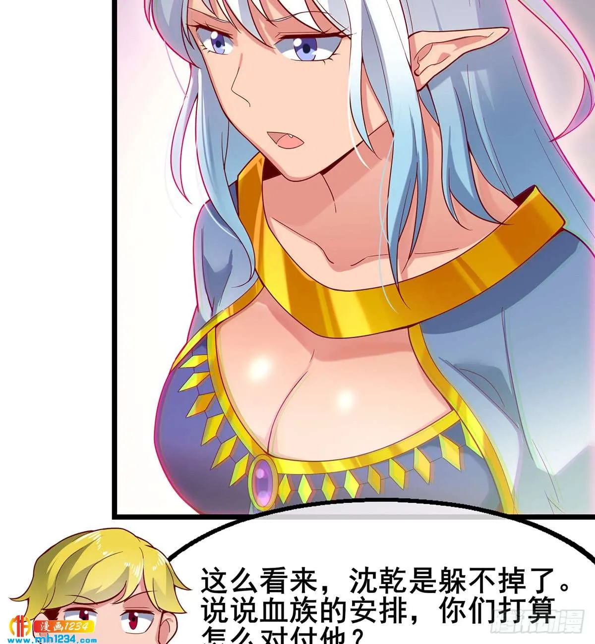 第42页