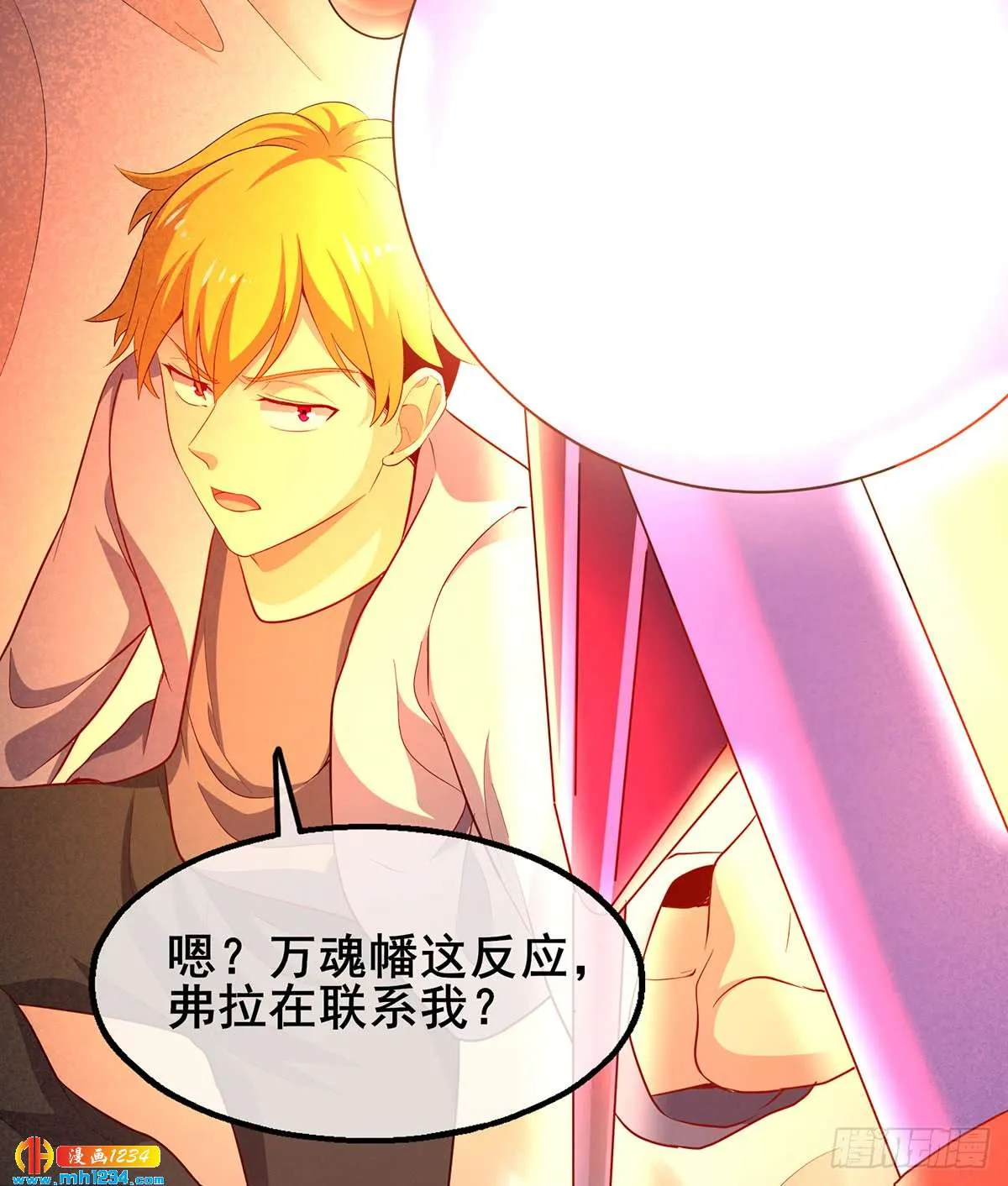 第35页