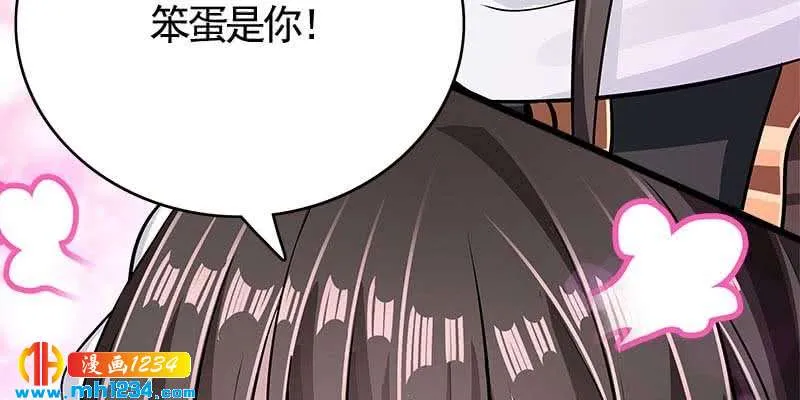 第196页