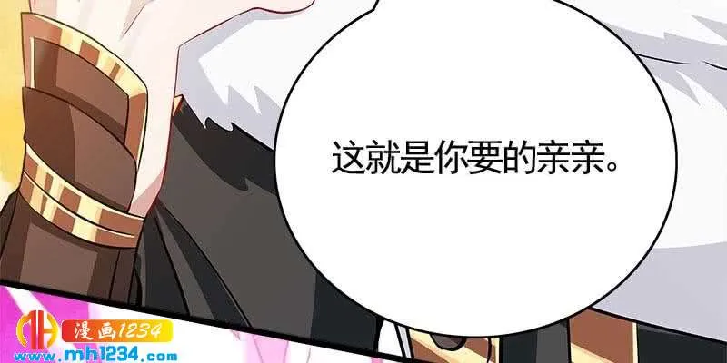 第187页