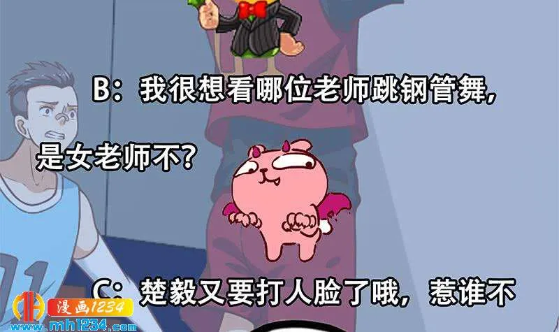 第51页
