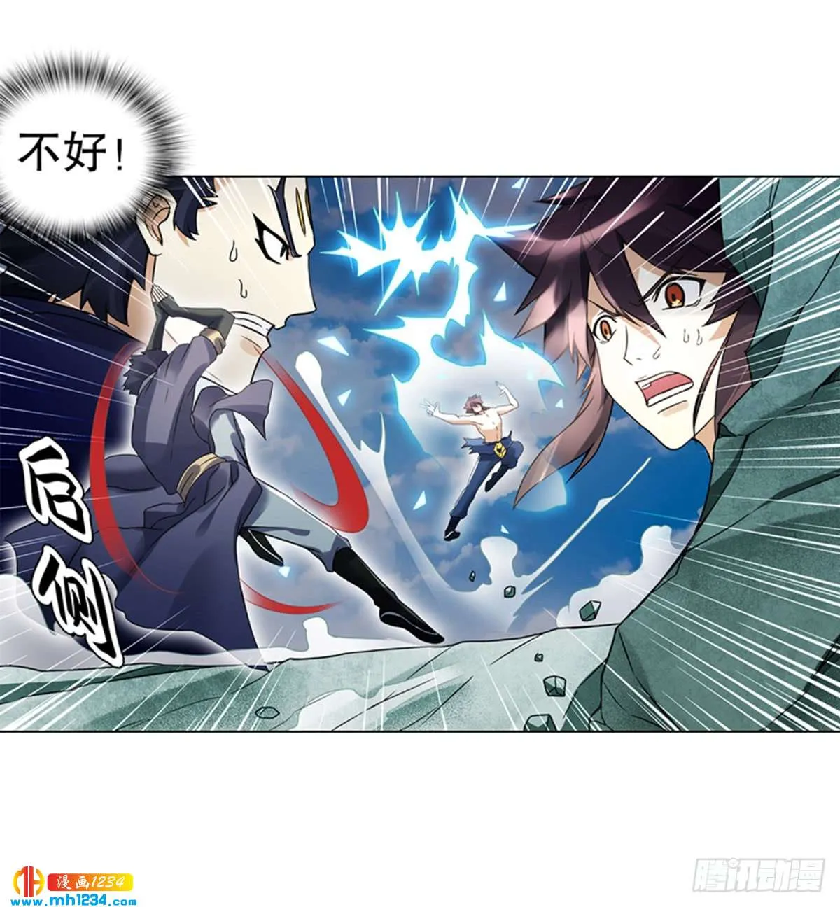 第13页