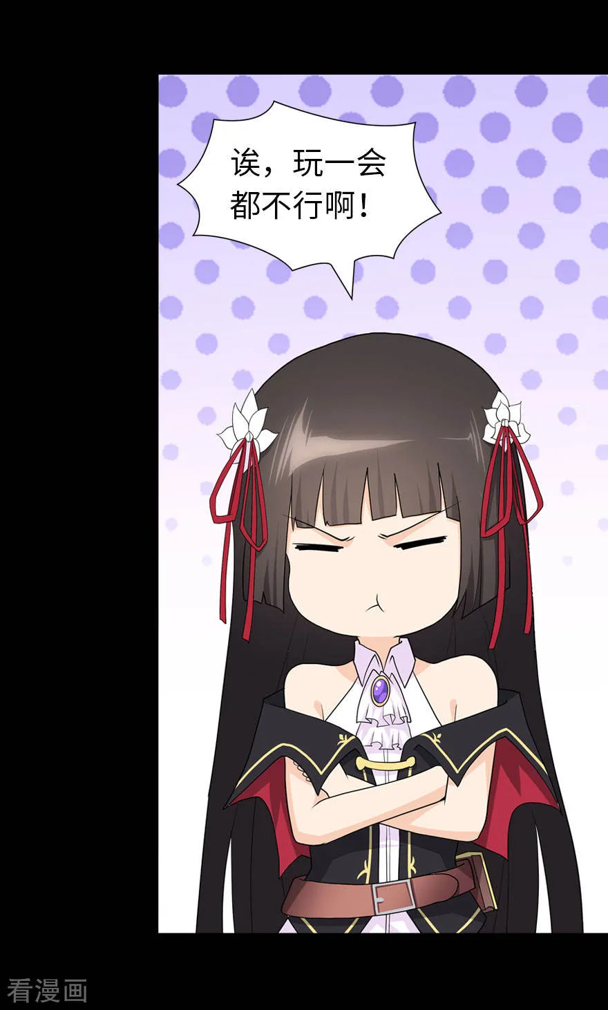 第53页